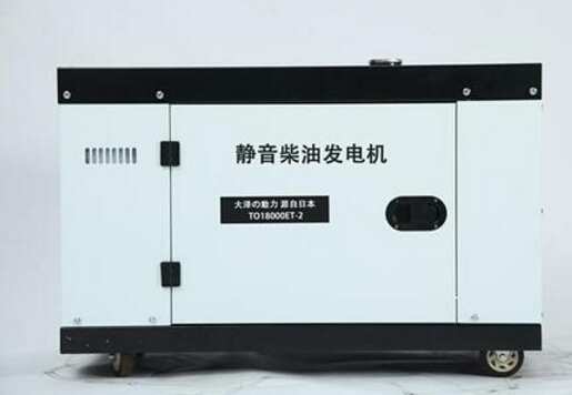 清城科克12kw小型柴油发电机组