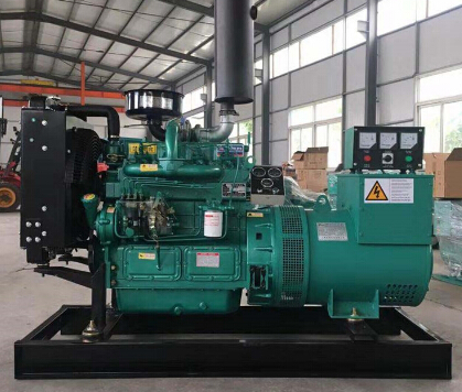 清城宗申动力10kw小型柴油发电机