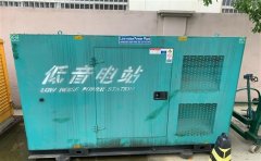 清城通州四建大波纹箱定制案例